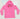 Kids Hood Jersey